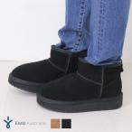 EMU Australia エミュオーストラリア ショートムートンブーツ W13252 靴 撥水加工 吸湿 放湿 本革 レディース 2025秋冬