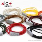 Yahoo! Yahoo!ショッピング(ヤフー ショッピング)ペルロピュ xlo+ ブレスレット XROCK メンズ レディース イタリア製 PERLOPIU/メール便可 /返品・交換不可/SALE セール