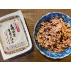 (2300)( маленький бобы ввод ) Hokkaido производство иметь машина маленький бобы использование,o-sawa. иметь машина прорастание неочищенный рис .. .