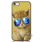 iPhone アイフォン 専用モデル 全機種選択可 サングラス 子 猫 ネコ ねこケース iPhone Galaxy iPad スマートフォン カバー