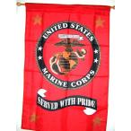海外限定 アメリカ海兵隊 USMC 軍旗 マリーン 大フラッグ
