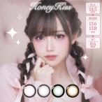カラコン ワンデー 10枚入 ハニーキス 1day 度あり 度なし 度付き あかせあかり Honey Kiss 低含水 カラーコンタクトレンズ フチあり