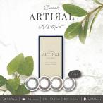 kala темно синий a-tilaru2 we kUVM 1 коробка 6 листов входит раз есть раз нет 14.0mm нет ARTIRAL 2week цвет Contact 