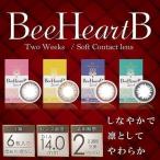 カラコン カラーコンタクトレンズ ビーハートビー 2ウィーク 2週間 1箱6枚入 度あり 度なし 14.0mm 国木田彩良 BeeHeartB 2week