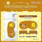  линзы кейс Disney Disney Sanrio Rilakkuma Snoopy Человек-паук kala темно синий бесцветные линзы soft линзы для SHO-BI