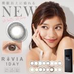 当日発送あり カラコン レヴィア ワンデー カラー 1箱10枚入 度あり 度なし 14.1mm ローラ ROLA ReVIA 1day UVカット カラー コンタクト