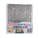 小動物用品ケージアクセサリー敷材床...