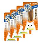 【送料無料】【賞味期限2027/7】猫用