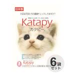 ケース 国産 ペパーレット カタピー 7L×6袋 紙砂 固まる 燃やせる 消臭 猫砂 紙の砂 ペーパーサンド サンド 日本製 白 ホワイト Katapy