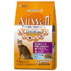 国産Allwellオールウェル高齢...