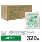 約27g/枚ケース厚型しつけ用ペッ...