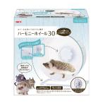 GEX Harmony - - moni - колесо 30 беличье колесо мелкие животные еж шиншилла teg- простой прозрачный прозрачный - - moni - колесо 30jeks