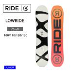 [ бесплатный воск сервис иметь ]25-26 RIDE ride LOWRIDE Junior сноуборд 