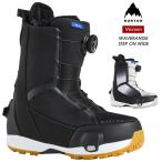 ショッピングバートン BURTON バートン Women's Waverange Step On Wide ウェーブレンジ ステップオンワイド 25-26 2026