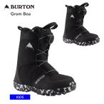 23-24 BURTON Kids' Grom BOA スノーボード ブーツ キッズ ジュニア 【モアスノー】