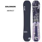 [ бесплатный воск сервис иметь ] скорейший предварительный заказ SALOMON Salomon ABSTRACT Abu -тактный lakto26-27 2027 сноуборд 