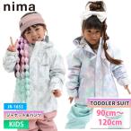 25-26 nima колено ma одежда для сноуборда Kids to гонг -JR-1652 верх и низ в комплекте лыжи одежда размер регулировка имеется 