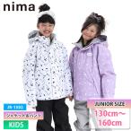 nima �j�[�} �X�m�[�{�[�h �E�F�A �L�b�Y �W���j�A JR-1502 �㉺�Z�b�g �X�L�[�E�F�A �T�C�Y�����t���@
