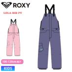  скорейший предварительный заказ 26-27 2027 ROXY LOLA BIB PT Kids Junior сноуборд bib брюки to гонг -