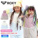 早期予約25-262026ROXY...