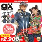 GARHYTHM ガリズム VEST JK ベストジャケット 15-16 2016 キッズ ジュニア スノーウェア ジュニア 子供