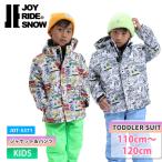 25-26 JOYRIDE Joy ride JOT-5371to гонг - лыжи костюм верх и низ в комплекте снежные игры зимняя одежда 