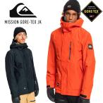 2023 QUIKSILVER クイックシルバー MISSION GORE-TEX JK ゴアテックスジャケット スノボー スノーボード ウェア