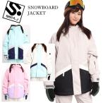 スノーボードウェア SISTA.J シスタージェイ スノーボード スキー ジャケット SISJ201 レディース スノボー お買い得