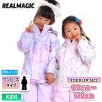 24-25 REALMAGIC настоящий Magic RMG-3115 девушки лыжи костюм One-piece комбинезон зимняя одежда 