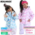 REALMAGIC настоящий Magic RMB-3116 девушки лыжи костюм One-piece комбинезон зимняя одежда 