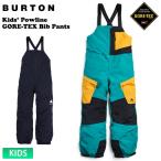 26-27 2027 BURTON Barton Kids' Powline GORE-TEX Bib Pants Kids pau линия Gore-Tex bib брюки 