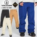 ショッピングゴアテックス 正規品 22-23 VOLCOM ボルコム L GORE-TEX PANT エル ゴアテックスパンツ スノボー スノーボード ウェア スキーウェア 2023