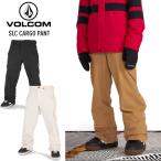 正規品 22-23 VOLCOM ボルコム SLC CARGO PANT スノーボード パンツ スノボー ウェア スキーウェア 2023