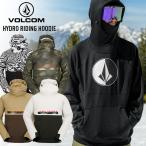 ショッピングボルコム 23-24 VOLCOM ボルコム Hydro Riding Hoodie ハイドロライディング フーディ 撥水パーカー スノボー スノーボード スキー ウェア 2024