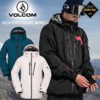 正規品 22-23 VOLCOM ボルコム GUCH STRETCH GORE JKT ゴアテックスジャケット スノボー スノーボード ウェア スキーウェア 2023