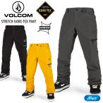 2021 VOLCOM ボルコム ウェア STRETCH GORE-TEX PANT ストレッチゴアテックスパンツ スノーボード スノーウェア