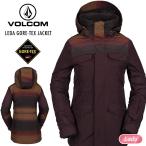 ボルコム ウェア VOLCOM 2021 20-21 LEDA GORE-TEX JACKET レダ ゴアテックスジャケット スノーボード スノー2021