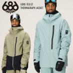 25-26686シックスエイトシッ...