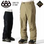 24-25 686 Schic seito Schic sGORE-TEX GT PANT Gore-Tex брюки сноуборд лыжи одежда M2W203