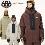 【早期予約】25-26 686 シックスエイトシックス GHOST 2.5L SHELL ANORAK ゴースト シェル アノラック ジャケット スノーボード スキー ウェア M3WN136