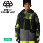 24-25 686 Schic seito Schic s одежда для сноуборда Kids BOYS GEO INSULATED JACKET жакет 