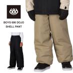 [ скорейший предварительный заказ ]26-27 2027 686 Schic seito Schic sBOYS 686 DOJO SHELL PANT Kids 