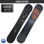 BURTON バートン AMPLIFIER アンプリファイアー 17-18 2018 17/18