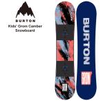 [ бесплатный воск сервис иметь ]26-27 2027 BURTON Barton Kids' Grom Camber Snowboard Kids Glo m Camber сноуборд 