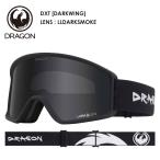  скорейший предварительный заказ 26-27 2027 DRAGON Dragon DXT [DARKWING] LLDARKSMOKE