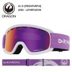  скорейший предварительный заказ 26-27 2027 DRAGON Dragon LIL D [FRESHPURPLE] LLPURPLEION