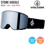 2027 VOLCOM Volcom сноуборд лыжи защитные очки STONE GOGGLE линзы : Silver Gray Asian Fit BG05M901