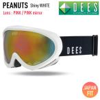  сноуборд защитные очки DEESti-zPEANUTS Peanuts Shiny WHITE линзы :PINK/PINK mirror лыжи . сделка DNG-2353