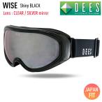  сноуборд защитные очки DEESti-zWISE wise Shiny BLACK линзы :CLEAR / SILVER mirror лыжи . сделка DBG-146