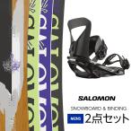 取付無料 SALOMON サロモン ASSASSIN アサシン スノーボード ＆ PACT バインディング 2点セット 22-23 2023 メンズ